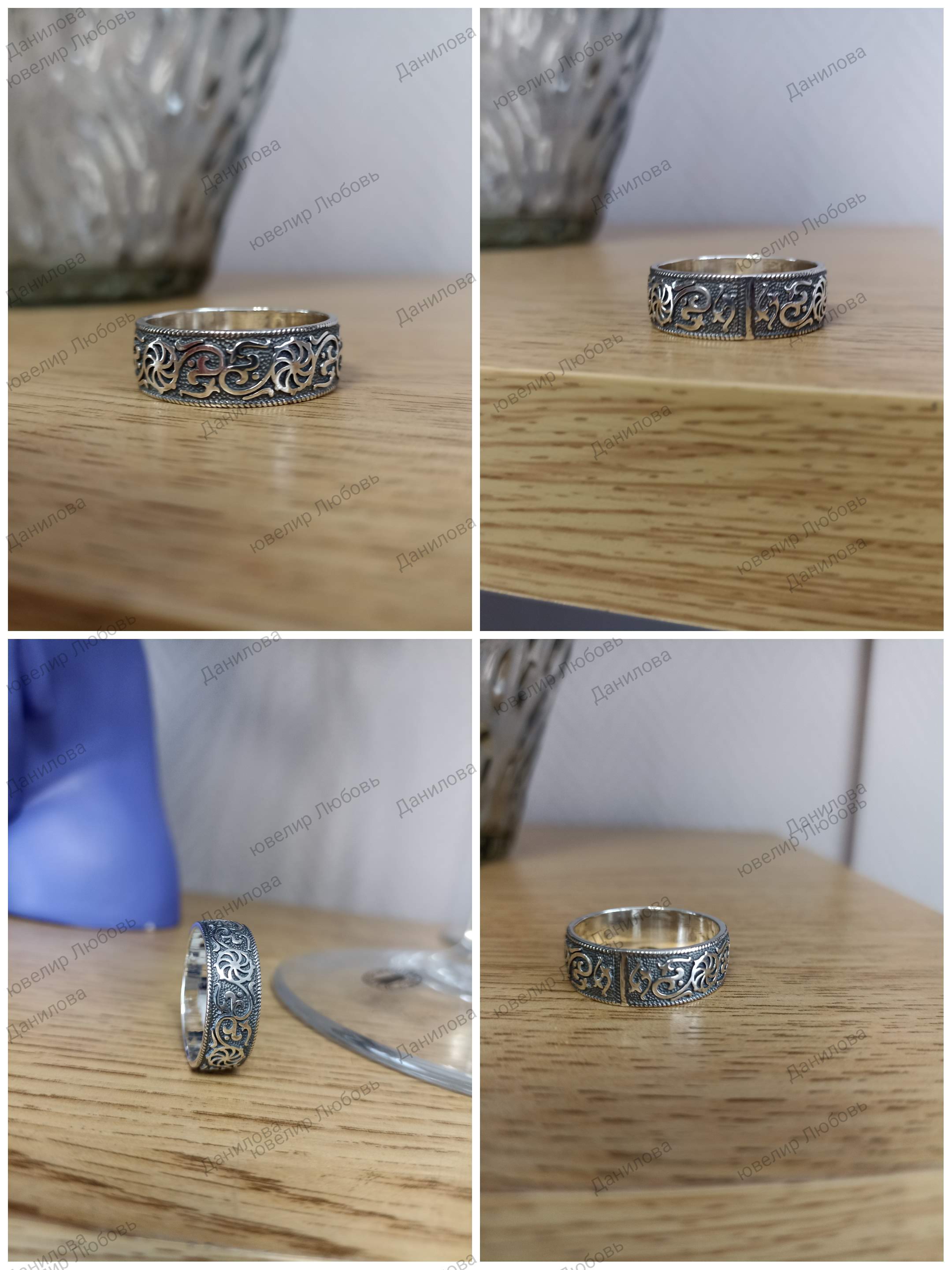 Серебрянное мужское кольцо с чернением
